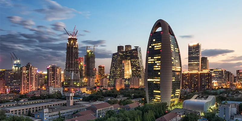 Beijing skyline image